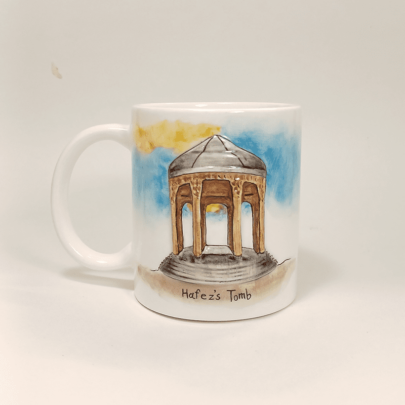 ماگ آرامگاه حافظ